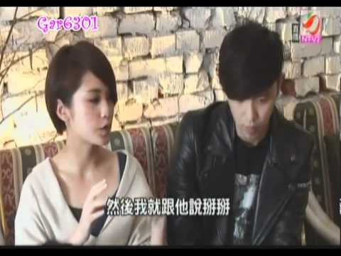 壹級娛樂 20110331 - 楊丞琳初吻獻小鬼 舊情人成戀愛顧問 (王傳一) Rainie Alien