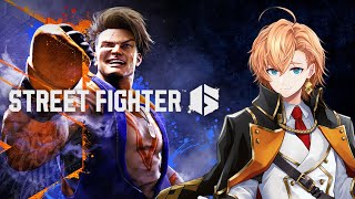【スト6】親指の怪我が治ったか様子見のスト6【STREET FIGHTER6】