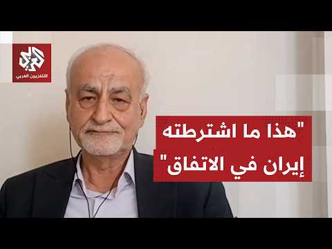 مصدق بور: إسرائيل لا شيء دون الولايات المتحدة وتشكل تحديًا للتوصل لاتفاق