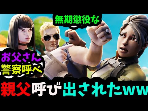 バナナヘッドの最新動画 Youtubeランキング