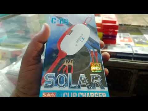 New Solar Charger for Mobile Review 
