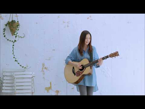 『fight』 - YUI
