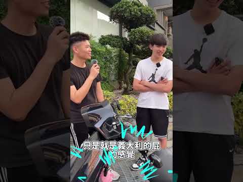 偉士牌實裝X-Guard 後照鏡支架！ #xguard #手機支架 #vespa