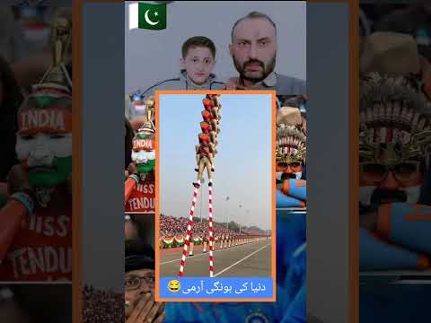 Indian army failure #duet #failure #army #indianarmy #funnyfails #funnyindia #foryou #youtubeshorts