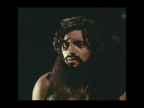 Movie Trailer:  Eegah! (1962)