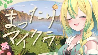 【Minecraft】レコーーーーードォオオ！！【翠兎みおん/めいどるーちぇ】