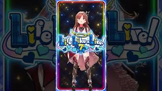【＃えるすりー7】世界最大級のバーチャルアイドルフェスに出演するよー！【＃ぶいごま】
