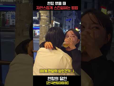 아니 이런 센스는 어디서 나오는거야ㅋㅋㅋㅋㅋㅋㅋㅋㅋㅋㅋㅋㅋㅋㅋㅋㅋㅋㅋㅋㅋ