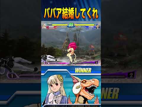 thumbnail_c_VyrVkvJI8
