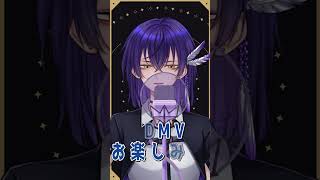 【創聖のアクエリオン】荒野のヒース/AKINO 中性Vtuberが本気で歌ってみた3