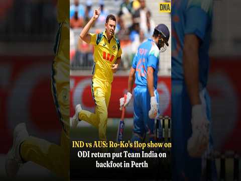 Ro-Ko Flop Show #viral #cricket #bcci #indvsaus #rohitsharma #viratkohli #live #australia #indiateam