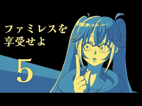 thumbnail_c_mNbQJJkvM