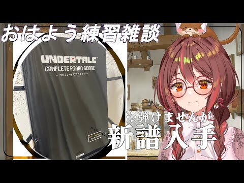 thumbnail_c_p2foxJJVM
