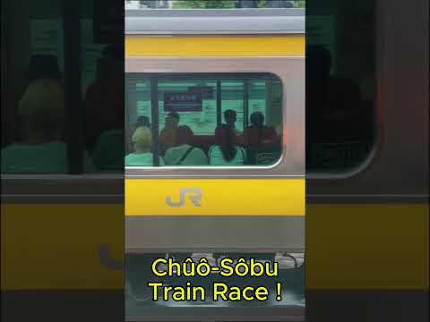 Chûô-Sôbu Train Race ! #train #race