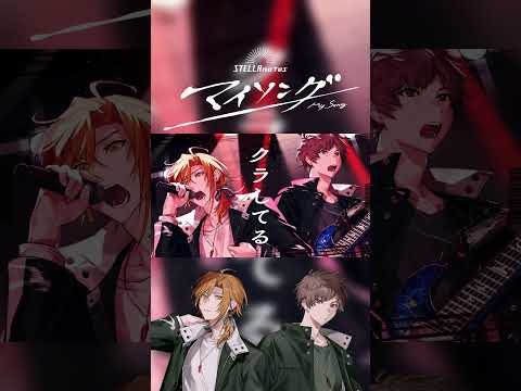 星乃歌カズ - Vtuberデータベース｜Vtuber Post - Vポス
