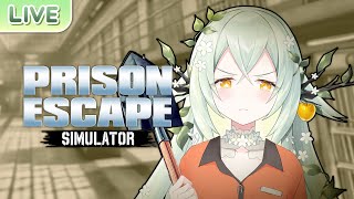 【Prison Escape Simulator】ขุดนี้เพื่ออิสรภาพ!!