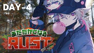 【#あたなるRUST鯖】麻王に、俺はなる【彩音れおん】