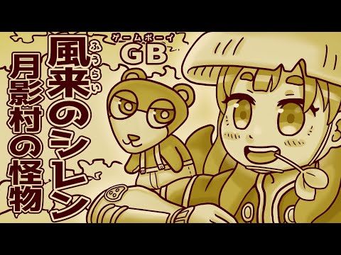 thumbnail_caX-V_UKqaQ