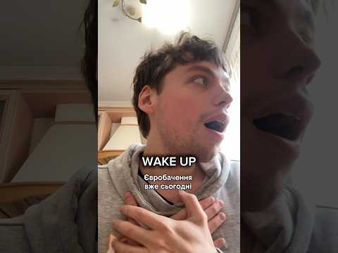Хто буде дивитись??? #валєра