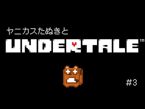 thumbnail_cabviDnS6G0