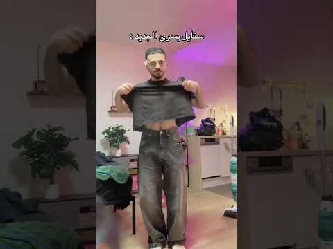 بوتمة مرموقة