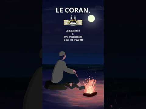 Quels sont les bienfaits de la Récitation de la sourate Fatiha 100 fois☝️#quran #recitation #fatiha
