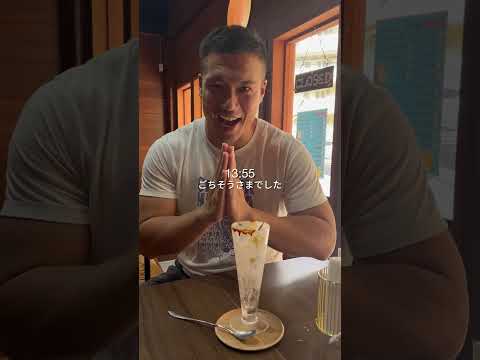 沖縄移住サラリーマンとうちなんちゅ彼女のある日#カップルvlog #沖縄vlog #カップルの日常動画 #サラリーマンの日常