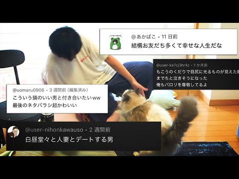 あ