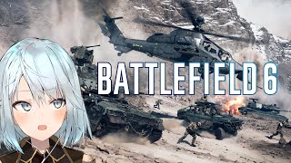【BF6】FPSやめられないんだけど