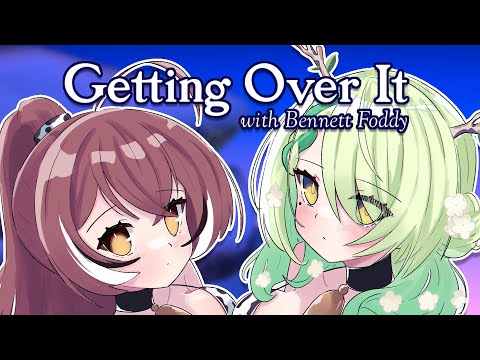 【GETTING OVER IT ENDURANCE】 the end is near with @Ceres Fauna Ch. hololive-EN