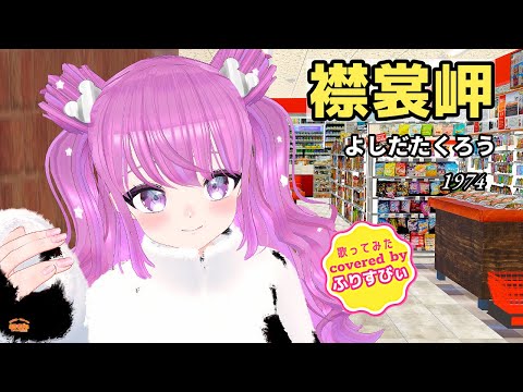 thumbnail_cb8rTqF2hXg