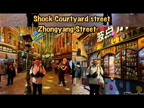 Shock Courtyard Zhongyang Street Harbin 🇨🇳 