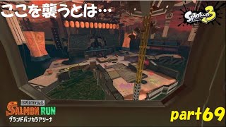 動画サムネイル