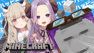 【Minecraft】ハッピーガストに乗りたい！！ / 天絆ささは　#ささめあ【西園寺メアリ / ななしいんく】