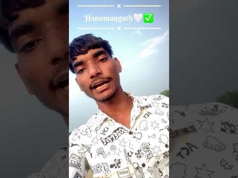 HANUMANGARH 🤭 #reels #love #shayrisafar #yourfamily #attitude #shayarkiyadein #shaayri #shayrokidun