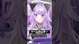 ゲームが上手？ #Shorts #ホロライブ #猫又おかゆ