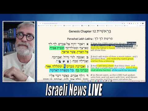 The Real Translation of Genesis 12
