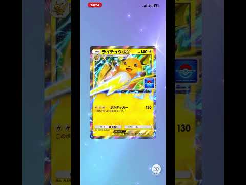 thumbnail_cbiiSC8hJkM