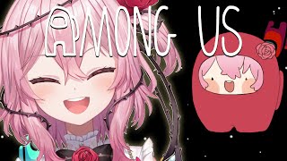 【AMONG US】LAST PERFECT AMOGUS RUN🚀🌹