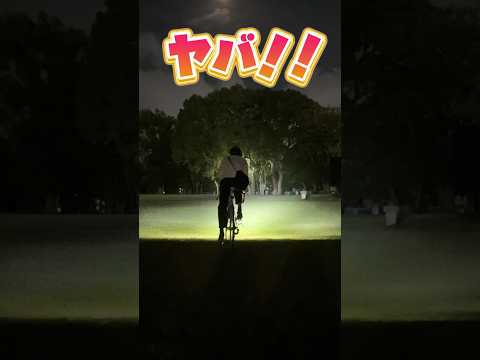 驚異の3250ルーメン！ 自転車ライト！！　 #ロードバイク #自転車