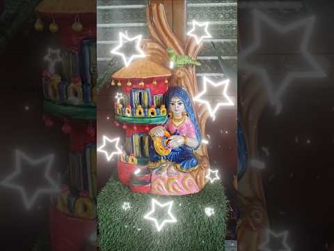 #ఆశ్రమ వాతావరణం శ్రీరామమయం.#viral .