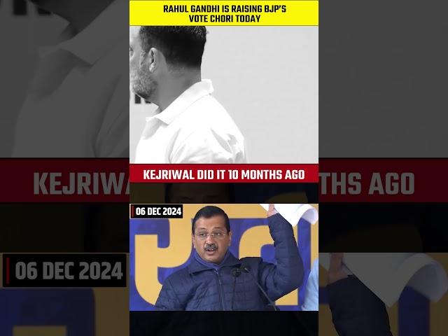 Arvind Kejriwal जी पहले ही सबूतों के साथ वोट चोरी को कर चुके है Expose  👆💯 #arvindkejriwal 

1.  Delhi After BJP Come to Power
https://youtube.com/playlist?list=PLiN7YZXz4nOfUOYjqnVHeXMh9xwidjrXo&si=FFdmOqjQSh9PRINB

2. Punjab Model 
https://youtube.com/playlist?list=PLiN7YZXz4nOfT7cUHInbjueX02t2HcEAV&si=uFmVnFe7O3WwMbkO

3. Arvind Kejriwal, National Convenor, Aam Aadmi Party
https://youtube.com/playlist?list=PLiN7YZXz4nOf0-KSx6KiPeP-HkFLQtjJS&si=mPf-e67EaqKvz-mq

4. Sardar Bhagwant Mann, Hon'ble Chief Minister Punjab
https://youtube.com/playlist?list=PLiN7YZXz4nOfKheUTmbmGPPMkvfZauqel&si=PESYJcnjgILBKl50