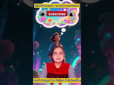 Shiv Tandav Stotram | Powerful Shiva Mantra | Har Har Mahadev | Divine Frequency