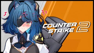 【 COUNTER STRIKE 2 】Day 5:  i am a professional pew pew-er 🤓🔧【Mischief
