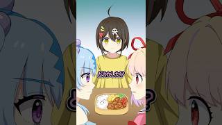 お弁当に詰め込まれた優しさ #Plottアニメ #フラグちゃん