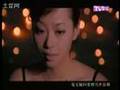 Chinese MTV-如果爱下去-张靓颖(Jane Zhang)