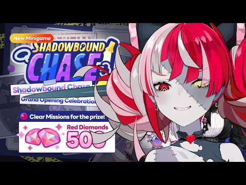 【hololive Dreams】 NEW MINIGAME?? CATCH ME IF YOU CAN!! 【Kureiji Ollie】
