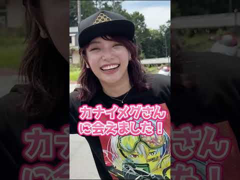 【愛車はアイコン】DUCATI女子が行く!スクランブラーミーティング‼告知もあり #バイク女子 #scrambler #ducati #スクランブラー #バイク #shorts