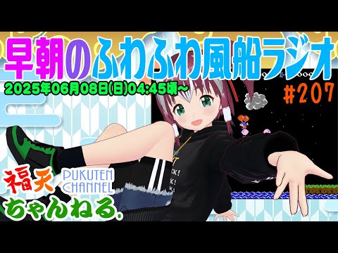 thumbnail_cces-0bG8Pw