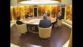 Что делать? Романовы: 300 лет власти. Итоги (1).